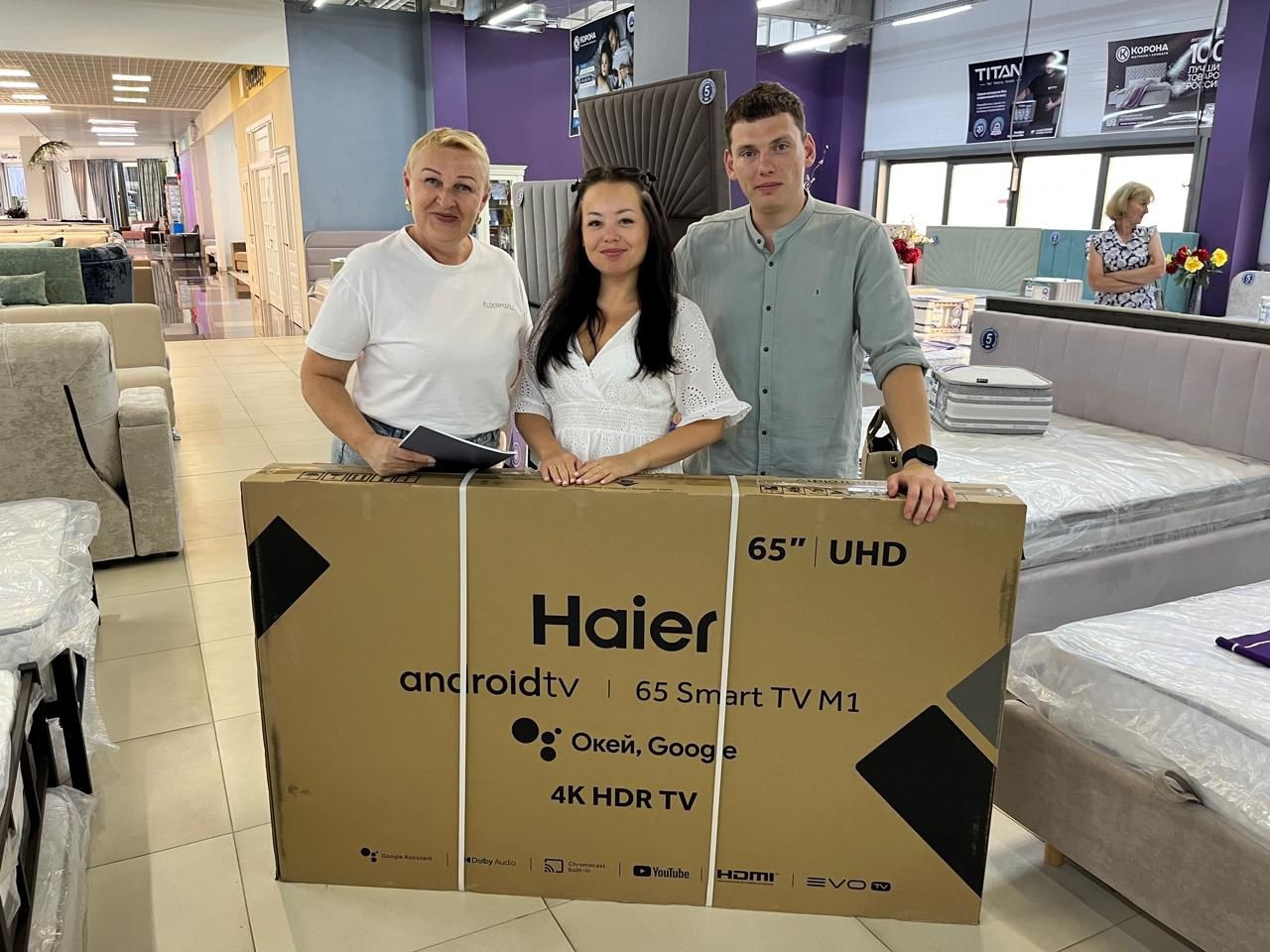 Улыбки победителей говорят сами за себя! Улыбки победителей говорят сами за себя!